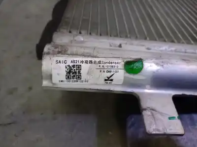 Автозапчасти б/у конденсатор / радиатор кондиционера воздуха за mg rover mg hs 1.5 t (sas23) ссылки oem iam saicas21 emb11001 