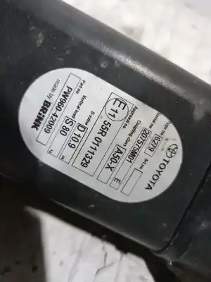 Автозапчастина б/у приціпний приціп для toyota rav 4 v (_a5_, _h5_) 2.5 hybrid awd (axah54) посилання на oem iam pw96042009 55r0111329 