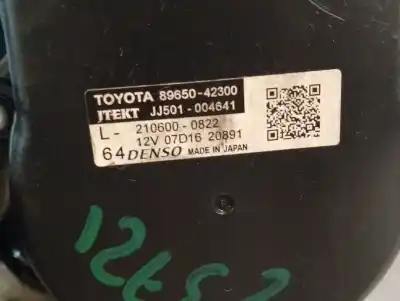 Автозапчасти б/у рулевая рейка за toyota rav 4 v (_a5_, _h5_) 2.5 hybrid awd (axah54) ссылки oem iam 4425042170  4425042170