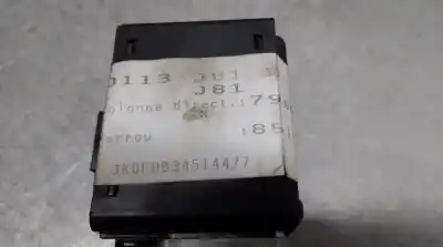 Pezzo di ricambio per auto di seconda mano dispositivo antifurto per renault espace iv (jk0/1_) 3.5 v6 (jk00 jk0f jk0p jk0s jk0w) riferimenti oem iam 8200468515   Pezzo di ricambio per auto di seconda mano dispositivo antifurto per renault espace iv (jk0/1_) 3.5 v6 (jk00 jk0f jk0p jk0s jk0w) riferimenti oem iam 8200468515