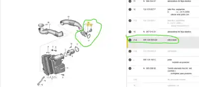 Автозапчасти б/у трубка за audi q7 (4lb) 3.0 tdi quattro ссылки oem iam 059129955c  059129955