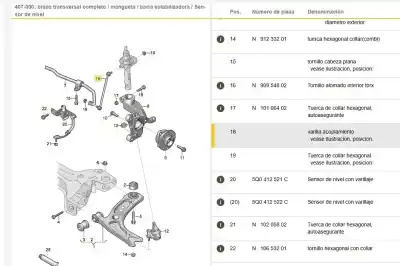 Автозапчастина б/у тяга стабилизатора передняя правая для audi q3 (f3b) 35 tdi посилання на oem iam 5q0411315a  5q0411315a