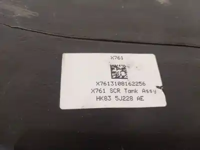 Автозапчастина б/у паливний бак для jaguar f-pace (x761) 2.0 td4 посилання на oem iam hk835j228ae  