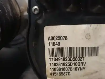 Автозапчасти б/у рулевая рейка за ford focus iii 1.6 tdci ссылки oem iam bv6c3d070ae  2368944