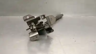 Автозапчастина б/у важіль ручного гальма для peugeot 307 (s1) 1.6 16v hdi посилання на oem iam 9654144777  470198