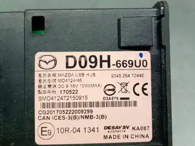 Автозапчасти б/у электронный модуль за mazda cx-3 (dk) 2.0 skyactiv-g (dk5w, dk6w) ссылки oem iam d09h669u0  d09h669u0