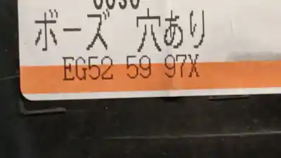Pièce détachée automobile d'occasion léve glace avant gauche pour mazda cx-7 (er) 2.2 mzr-cd awd (er10a) références oem iam eg525997x  eg525997x
