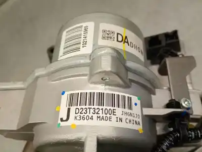 Second-hand car spare part steering column for mazda cx-3 (dk) 2.0 skyactiv-g (dk5w, dk6w) oem iam references d23t32100e  d23t32100e