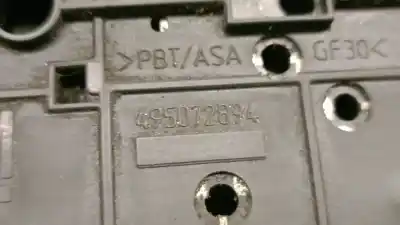 Автозапчастина б/у замок багажника / ворот для opel vectra c (z02) 3.0 cdti (f69) посилання на oem iam 495072894  5176328