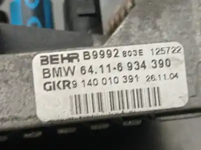 Автозапчасти б/у сопротивление нагреву за bmw 7 (e65, e66, e67) 730 d ссылки oem iam 64116934390 140010391 