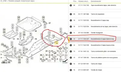 Автозапчасти б/у защитная крышка за bmw 7 (e65, e66, e67) 730 d ссылки oem iam 51717020537  51717020537