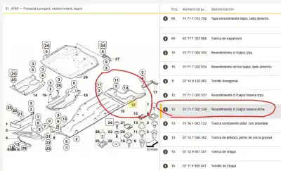 Автозапчасти б/у защитная крышка за bmw 7 (e65, e66, e67) 730 d ссылки oem iam 51717020538  51717020538