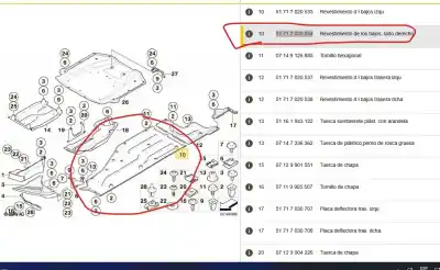 Автозапчасти б/у защитная крышка за bmw 7 (e65, e66, e67) 730 d ссылки oem iam 51717020534  51717020534