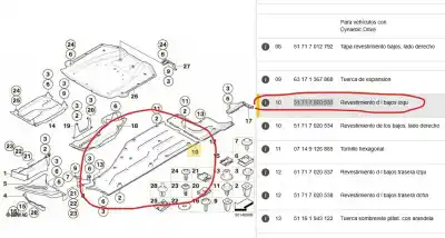 Автозапчасти б/у защитная крышка за bmw 7 (e65, e66, e67) 730 d ссылки oem iam 51717020533  51717020533