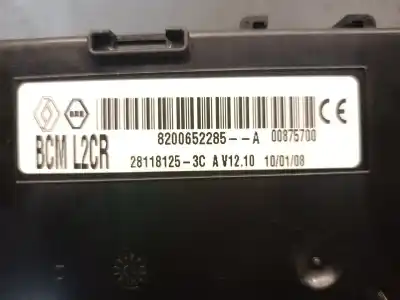 Автозапчастина б/у реле/запоперівник для renault clio iii 1.5 dci diesel cat посилання на oem iam 8200652285  