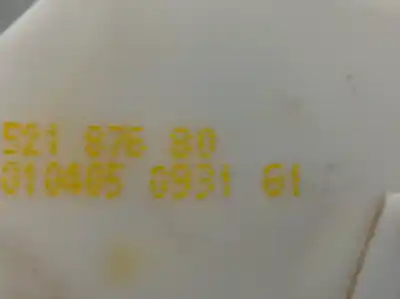 Автозапчасти б/у замок левой передней двери за citroen c2 (jm_) 1.4 ссылки oem iam 52187680 010405093161 9135p9