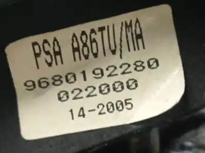 Автозапчасти б/у рычаг переключения передач за citroen c2 (jm_) 1.4 ссылки oem iam 9680192280  2400en