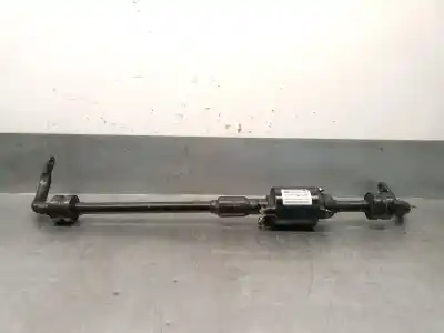 Автозапчастина б/у задній стабілізатор для bmw 7 (e65, e66, e67) 730 d посилання на oem iam 37126752801  37126780010