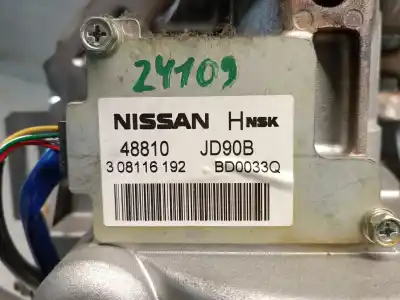 İkinci el araba yedek parçası direksiyon kolonu için nissan qashqai / qashqai +2 i (j10, nj10, jj10e) 2.0 dci oem iam referansları 48810jd90b  48811ey42b
