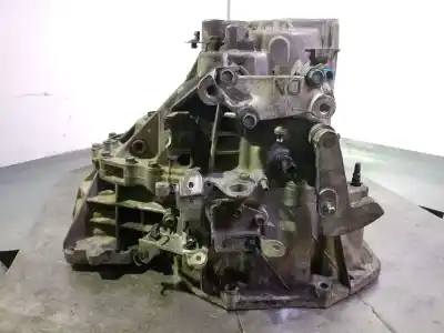 Автозапчасти б/у коробка передач за nissan qashqai / qashqai +2 i (j10, nj10, jj10e) 2.0 dci ссылки oem iam jg71m  32010jg75e