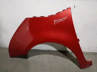 Автозапчастина б/у  для CITROEN C4 PICASSO II  Посилання на OEM IAM 7840V1 7840V1 