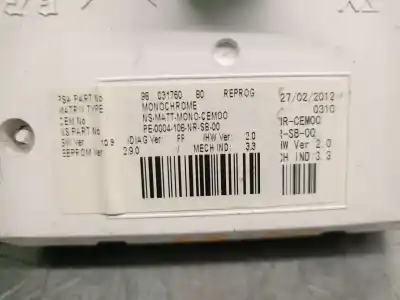 Second-hand car spare part multifunction display for citroen ds5 2.0 bluehdi 150 oem iam references 9803176080  1613562280