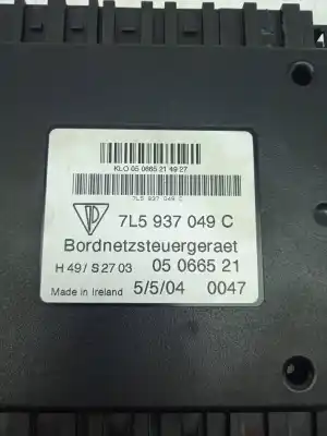 Автозапчасти б/у электронный модуль за porsche cayenne (typ 9pa) 4.5 v8 turbo cat 450 cv / 331 kw ссылки oem iam 7l5937049c  