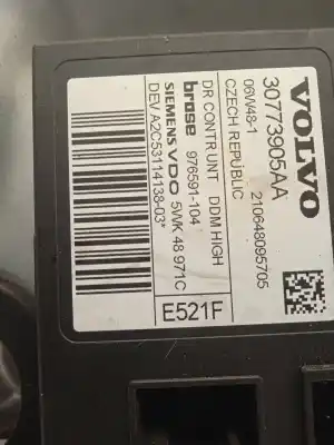 Second-hand car spare part driver left window regulator for volvo c30 (533) 1.8 oem iam references   