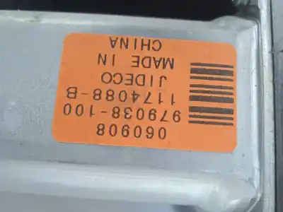 Second-hand car spare part driver left window regulator for volvo c30 (533) 1.8 oem iam references   