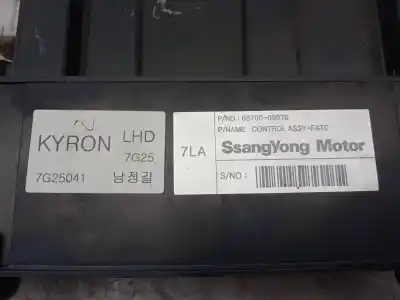 Автозапчасти б/у климат-контроль за ssangyong kyron 2.7 turbodiesel cat (euro 4) ссылки oem iam 6870009070