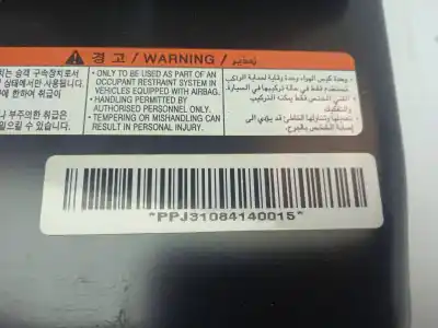 Автозапчасти б/у подушка безопасности передняя правая за renault koleos 2.0 dci d fap ссылки oem iam ppj31084140015  