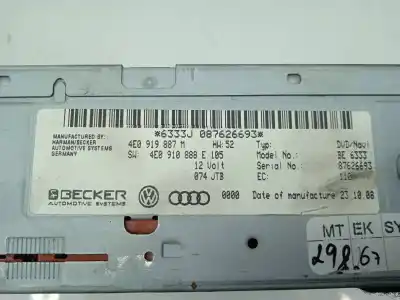 Автозапчастина б/у gps навігаційна система для audi a4 b8 (8k2) 2.0 tdi посилання на oem iam 4e0919887m  