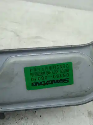 Автозапчастина б/у двигатель заднього склоочисника для ssangyong rexton 2.7 turbodiesel cat посилання на oem iam 8615008010  