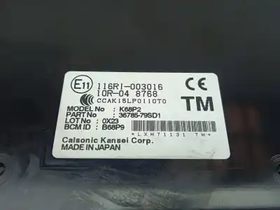 Автозапчасти б/у электронный модуль за suzuki swift (az) gle ссылки oem iam 3678579sd1  