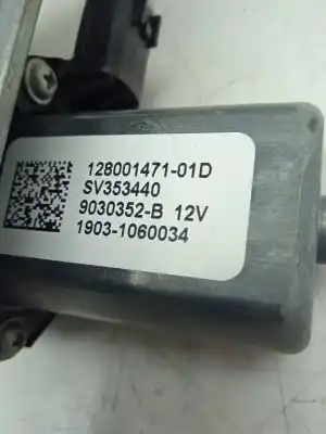 Автозапчасти б/у задний правый стеклорегулятор за renault captur i (j5_, h5_) 1.3 tce 130 (j5nj j5ne) ссылки oem iam 827009380r  