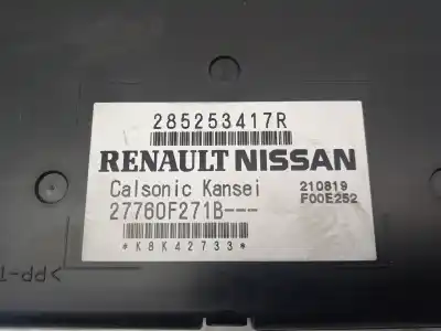 Second-hand car spare part electronic module for renault clio v intens 101 cv / 74 kw oem iam references 285253417r  