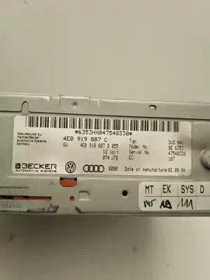Автозапчастина б/у gps навігаційна система для audi a8 (4e2) 3.0 v6 24v tdi посилання на oem iam 4e0919887c  