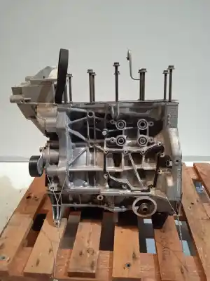 Автозапчасти б/у блокировать за seat leon (5f1) style visio ссылки oem iam 04e103023ak  