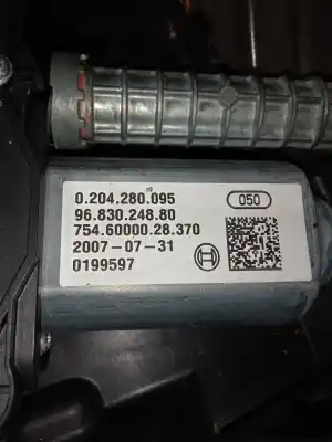 Second-hand car spare part electric parking brake for citroen c4 grand picasso i (ua_) 2.0 hdi 138 oem iam references 9683024880  