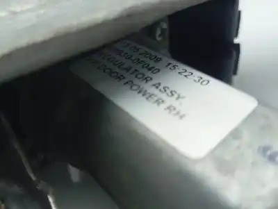 Автозапчасти б/у задний правый стеклорегулятор за toyota verso (_r2_) 2.0 d-4d (aur20_) ссылки oem iam 698300f040  