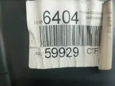 Автозапчасти б/у обивка левой передней двери за renault modus / grand modus (f/jp0_) 1.2 16v (jp0w) ссылки oem iam 8200759929