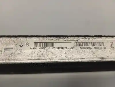 Автозапчасти б/у водяной радиатор за renault scénic iii (jz0/1_) 1.5 dci ссылки oem iam 214100002r  