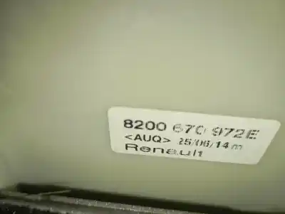 Автозапчасти б/у рычаг переключения передач за dacia logan ii 1.2 ссылки oem iam 8200670972e  