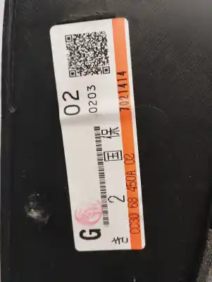 Автозапчастина б/у оббірка передніх дверей ліва для mazda 5 berl. (cr) 2.0 turbodiesel cat посилання на oem iam cc3068450a  