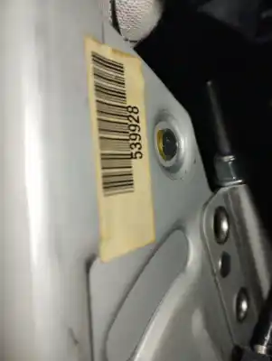 Автозапчастина б/у важіль ручного гальма для mini mini (r56) cooper d посилання на oem iam 34406774814  