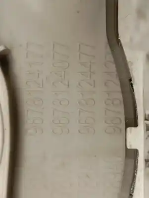 Автозапчасти б/у внутренний свет за citroen c4 picasso live ссылки oem iam 6362as  