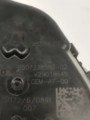 Автозапчасти б/у бабочка коробка за citroen c4 picasso live ссылки oem iam 980723858002  