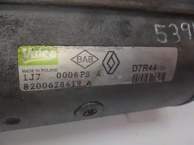 Автозапчасти б/у двигатель запускается за renault scenic iii grand dynamique ссылки oem iam 8200628419a  