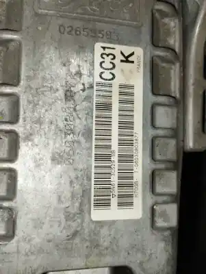 Автозапчасти б/у рулевая колонка за mazda 5 berl. (cr) 2.0 crtd active+ (105kw) ссылки oem iam 5n613c529mb  