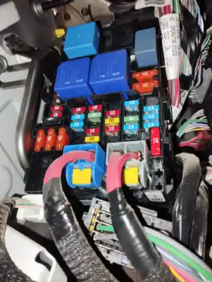 Автозапчастина б/у реле/запоперівник для renault espace v (jr_) 1.6 dci 160 посилання на oem iam 243800453r  